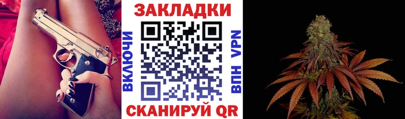 Где можно купить наркотики Сортавала Гашиш  Амфетамин  МЕФ  Каннабис  Cocaine 