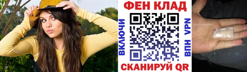 Amphetamine 98% Сортавала