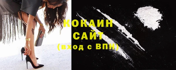 каннабис Лагань