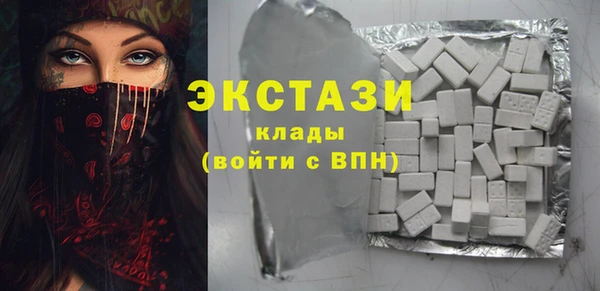не бодяженный Аркадак