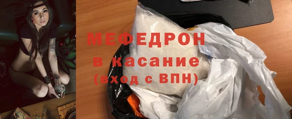 не бодяженный Аркадак