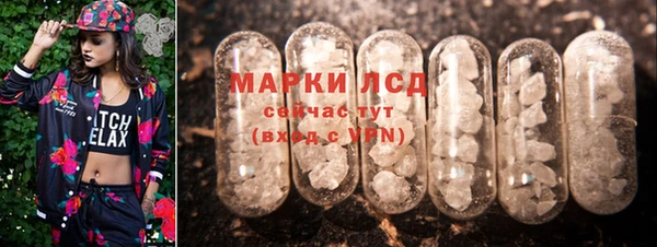 не бодяженный Аркадак