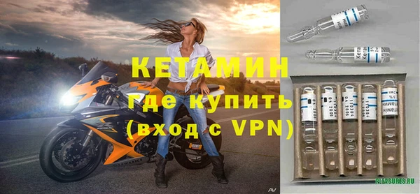 бошки Лабытнанги