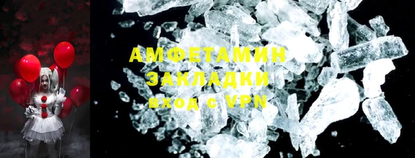 каннабис Лагань