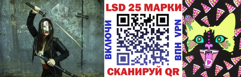закладки  Сортавала  Наркотические марки 1500мкг 