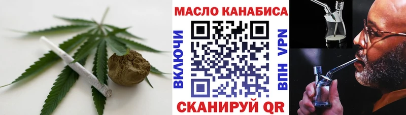 цена   Сортавала  ТГК жижа 
