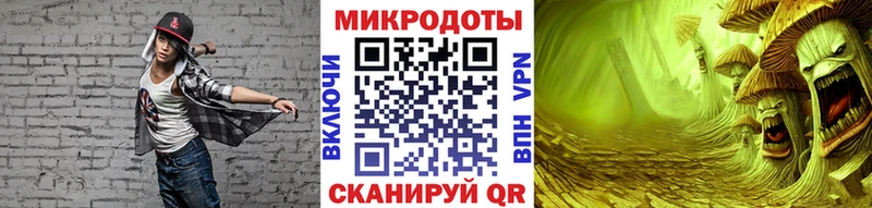 Псилоцибиновые грибы Psilocybine cubensis  МЕГА зеркало  Сортавала 